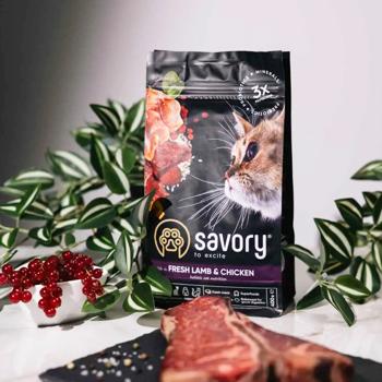 Корм сухой Savory с ягненком и курицей для стерилизованных кошек 2кг - купить, цены на MasterZoo - фото 2