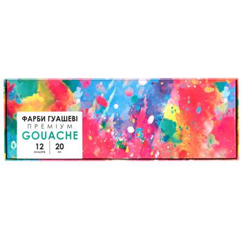 Genius Gouache Paints 12 Colors x 20ml - buy, prices for METRO - photo 6