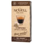 Кава в капсулах Novell Cremoso органічна 5,3г*10шт