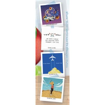 Нектар Світанок яблочно-виноградный осветленный 0,95л - купить, цены на Cупермаркет "Харьков" - фото 4