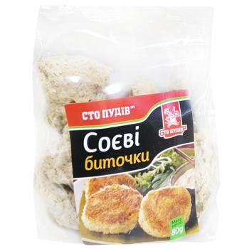 Sto Pudiv Soy Meatballs 80g - buy, prices for Auchan - photo 1