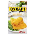 Сухари панировочные Пикантная кухня 90г