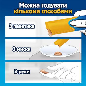 Ласощі Felix Deli Moments з куркою для котів 4шт*10г - купити, ціни на КОСМОС - фото 4