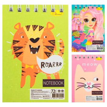 Apelsin Notebook A7 with Spring 72 Sheets in Assortment - buy, prices for Auchan - photo 1