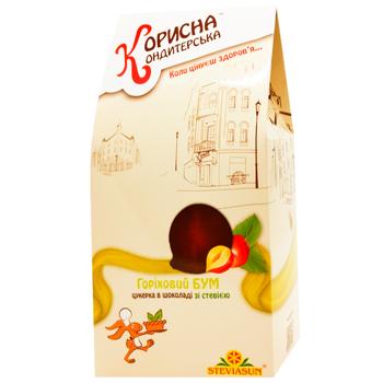 Korysna Kondyterska Gorihovyy Bum Candies in Chocolate with Stevia 150g - buy, prices for MegaMarket - photo 1