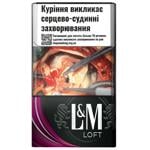 L&M Loft Purple Cigarettes 20pcs