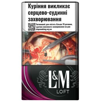 Сигареты L&M Loft Purple - купить, цены на ЕКО Маркет - фото 1