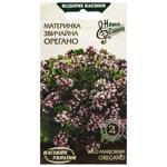 Seeds of Ukraine Oregano Seeds 0.1g