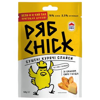 Riabchick Dried Chicken Fillet Slices with Gouda Cheese Flavor 50g - buy, prices for Torba - photo 1