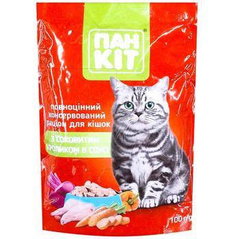 Корм вологий Пан Кот з кроликом для котів 100г - купити, ціни на МегаМаркет - фото 1