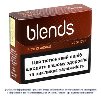 Blends Rich Classics Sticks 20pcs - buy, prices for Auchan - photo 2