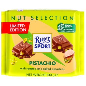 Ritter Sport Milk Chocolate with Pistachios 100g