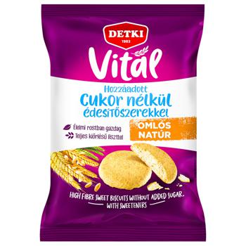 Detki Vital High Fibre Sweet Biscuits without added Sugar 200g - buy, prices for - photo 1