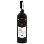Kvint Cabernet Sauvignon Kosher Dry Red Wine 12.3% 0.75l