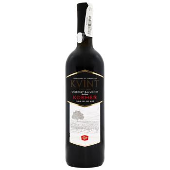 Kvint Cabernet Sauvignon Kosher Dry Red Wine 12.3% 0.75l - buy, prices for ULTRAMARKET - photo 1