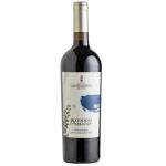 Вино Castelnuovo Rosso Passione Leggero Appassimento червоне сухе 14% 0,75л