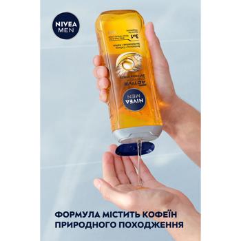 Nivea Men Active Energy 3in1 Shower Gel for Body, Face and Hair 500ml - buy, prices for Ideal - photo 4