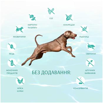 Optimeal Beauty Fitness Dry Food with Seafood for Sterilized Cats 1.5kg - buy, prices for - photo 5
