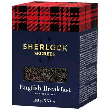 Sherlock Secrets English Breakfast Black Leaf Tea 100g