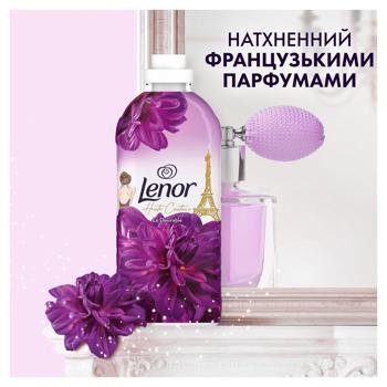 Кондиціонер для білизни Lenor Висока мода Жаданий 1,239л - купити, ціни на - фото 6