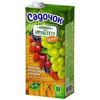 Sadochok for Immunity Grape-Chokeberry-Cherry-Strawberry Juice Drink 0.95l - buy, prices for COSMOS - photo 1