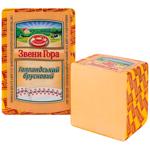 Сир Звени Гора Голландський брусковий твердий 45%