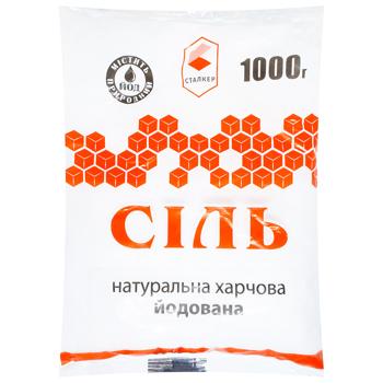 Stalker Iodized Cookery Salt 1kg - buy, prices for COSMOS - photo 1