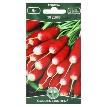 Golden Garden 18 Days Radish Seeds 3g - buy, prices for MegaMarket - photo 1