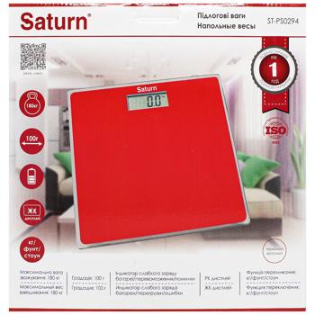 Saturn Floor Scales ST-PS0294