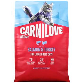 Carnilove Active Dry Food with Salmon and Turkey for Large Breed Cats 2kg - buy, prices for MasterZoo - photo 1