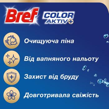 Bref Color Aktiv Eucalyptus Toilet Block 200g - buy, prices for - photo 3