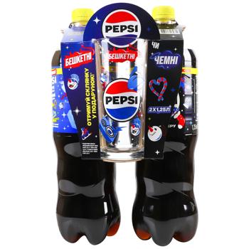 Pepsi 1.25l + Pepsi Zero Sugar 1.25l Set of Carbonated Drinks + Glass 260ml - buy, prices for COSMOS - photo 1