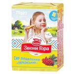 Сир плавлений Звени Гора Український 45% 70г