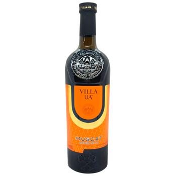 Villa Krim Muscat Berbarro Red Semisweet Wine 9-13% 0.75l - buy, prices for Chudo Market - photo 2