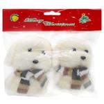 Dog Cream Christmas Tree Decorations 2pcs 10*8cm