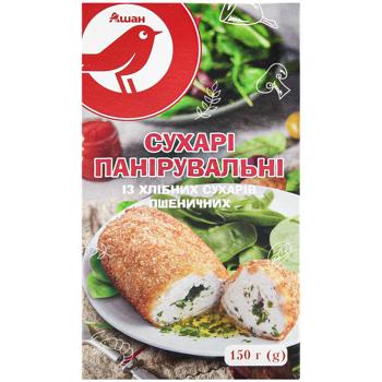 Auchan Breadcrumbs 150g - buy, prices for - photo 2