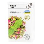 Tea Hello tea 40g Ukraine