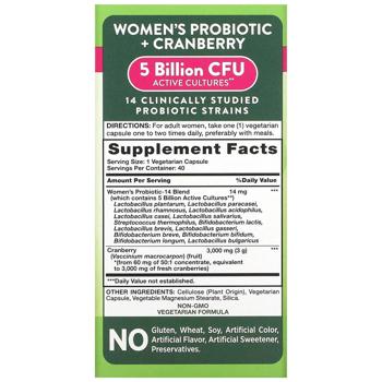 Пробіотики для жінок з журавлиною, Women's Probiotic + Cranberry, Nature's Truth, 40 вегетаріанських капсул - купить, цены на Biotus - фото 3