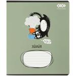 Zibi Crazy Сat Chemistry Subject Checkered Notebook 48 Sheets