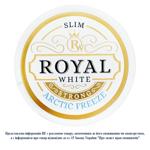 Подушечки нікотиновмісні Royal White Artic Freeze 22шт