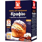 Sto Pudov Krafin Baking Mix with Raisins and Candied Fruits 629g