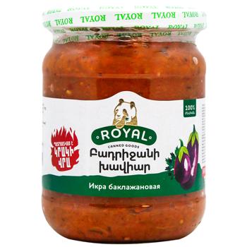 Kerakur Eggplant Caviar 500g