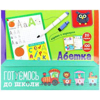 Гра настільна Vladi Toys Готуємось до школи: Абетка - купити, ціни на Auchan - фото 2