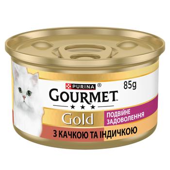 Корм влажный Gourmet Gold Двойное Удовольствие с уткой и индейкой для взрослых кошек 85г - купить, цены на КОСМОС - фото 2