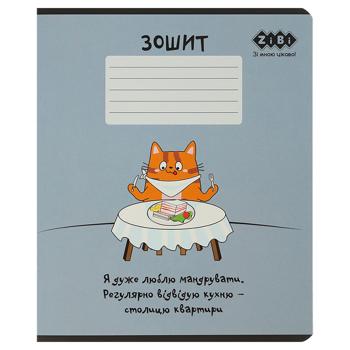 ZiBi Cute Cat Squared Notebook 36 Sheets Marengo - buy, prices for EKO Market - photo 1