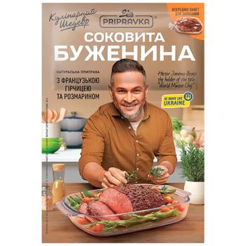 Pripravka Culinary Masterpiece Seasoning for Meat with French Mustard and Rosemary 30g - buy, prices for Chudo Market - photo 1