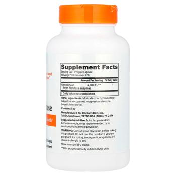 Doctor's Best Nattokinase 2000 FUs 270 capsules - buy, prices for Biotus - photo 2