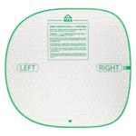 Petkit High Performance Cat Litter Pad Max підкладка для смарт-лотка Pura Max 2