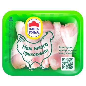 Nasha Riaba Chilled Chicken Shin ~1.3kg - buy, prices for - photo 9