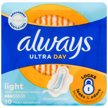Always Ultra Light Hygienic Pads 10pcs - buy, prices for COSMOS - photo 1
